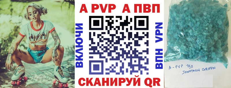 Купить наркотики сайты Аркадак Каннабис hydra зеркало АМФ МЕФ ГАШ Кокаин