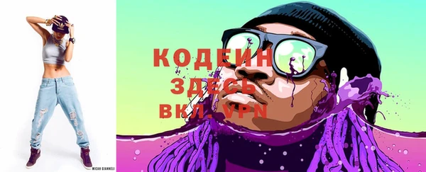 экстази Алзамай