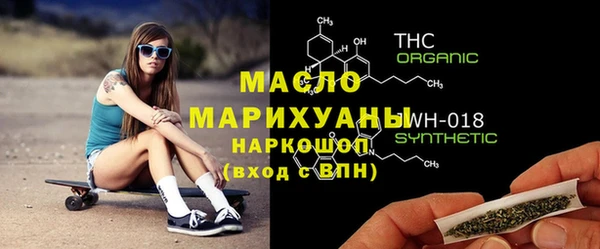 прущий лед Арсеньев