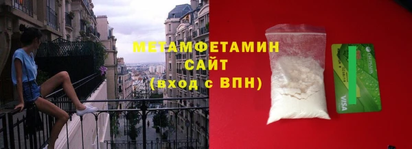 прущий лед Протвино