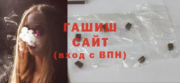 гидропоника Алексеевка