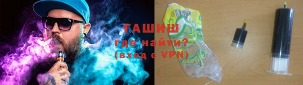 марки lsd Приозерск