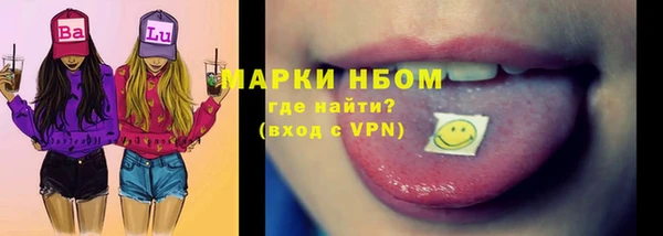 экстази Алзамай