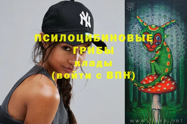 экстази Алзамай