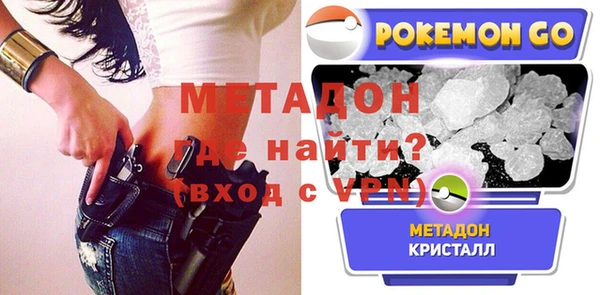 гидропоника Алексеевка
