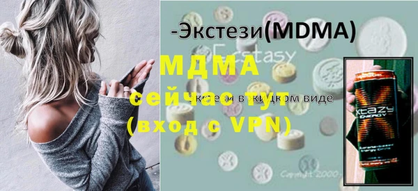 винт Алексин