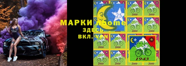 прущий лед Арсеньев